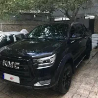 kmc T8