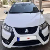 کوییک ۱۴۰۳