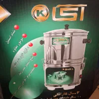 سبزی خردکن آکا وپلوپز کنوود