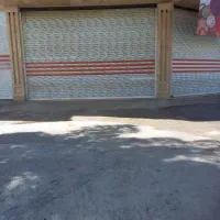 مغازه تجاری