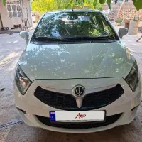 برلیانس H230