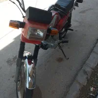 سی جی ال پیشتاز مدل ۹۴