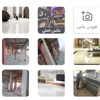 اجرای کلیه ی کارهای ساختمانی و و جوشکاری|خدمات پیشه و مهارت|صدرا-فارس, فاز ۱|دیوار