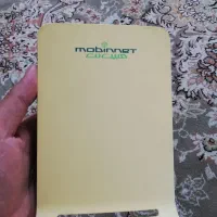 مودم مبین نت