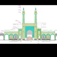 نیازمندم نما کار آجر پلاک