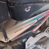 دو عدد موتور لاکی فروش یا معاوضه با کلیک یا 125