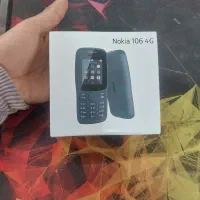 گوشی نوکیا پلمپ 105 و 106