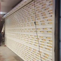 نصب و خدمات کرکره برقی