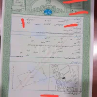 فروش-زمین-برای-ایجاد-کسب-و-کار