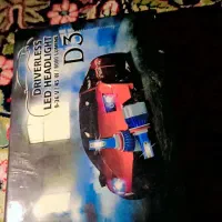 هدلایتH7|قطعات یدکی و لوازم جانبی|جیرفت, |دیوار