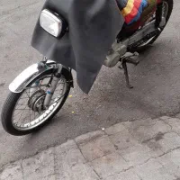 موتور CG125 مزایده ای