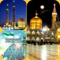 سفر زیارتی مشهد مقدس