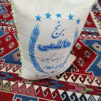برنج هاشمی گیلان