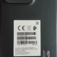 POCO C85