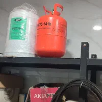 چیلرهواساززنت ایرواشرکولرگازی داکت اسپیلت کویل پمپ|خدمات پیشه و مهارت|محمدشهر, محمدشهر|دیوار