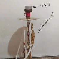 قلیان|کلکسیون و سرگرمی|خوی, |دیوار