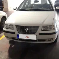 سمند سفید ۹۵