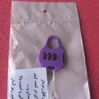 مینی بست مسافرتی رمزدار