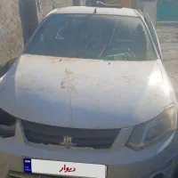 ماشین اتاق تعویض