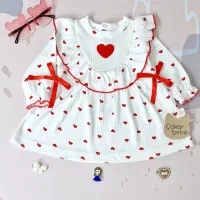 لباس های نوزادی ترک و وارداتی