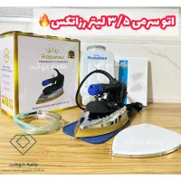 اتو سرمی رزاتکس کفی طلایی گرانیتی ۱۸۰۰ وات واقعی