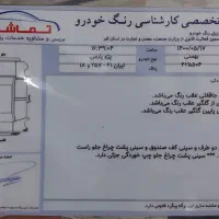 پژو پارس|خودرو سواری و وانت|سلفچگان, |دیوار