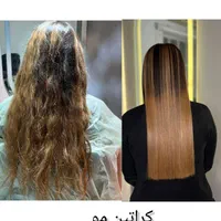 کراتین پروتین بوتاکس