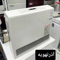 بخاری ژاپنی تنوع بیش از ۱۰۰مدل در چمران٪گازی.برقی|بخاری، هیتر، شومینه|اصفهان, شیخ اشراق|دیوار