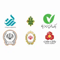 وام فوری یک روزه