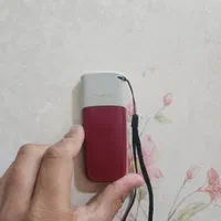 نوکیا سالم