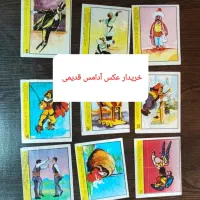 عکس آدامس و آدامس قدیمی