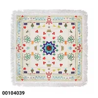 سفره پارچه ای