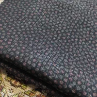 چادر طرح دار