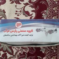 شیر دوقلو