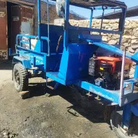 سه چرخ سالم