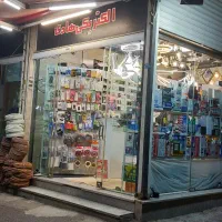یک باب مغازه حدودا ۴۰ متری با بالکن