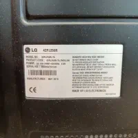 تلویزیون ال جی