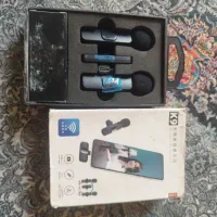 میکروفن بلاگرری