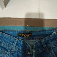 دو عدد شلوارلی|لباس|مشهد, خواجه ربیع|دیوار