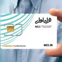 0996-541-6166