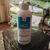 انواع کود وسم رشد خارجی وایرانی با قیمت مناسب