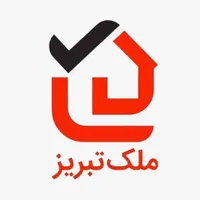 فروش واحد زیر قیمت برج ماهان شاهگلی_ایل گلی
