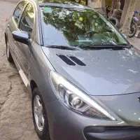207 فول خانگی کم کار