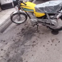 هیرمند مزایده