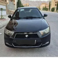 دنا توربو اتومات کیلس ۱۴۰۲ بکر و خانگی