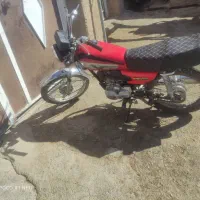 موتور۲۰۰ مزایده