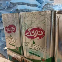 روغن مایع سویا نازگل قنادی و نان فانتزی|عمده‌فروشی|ری, سیزده آبان|دیوار