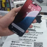 فروش قسطی ایفون iphone 15 max|موبایل|یزد, |دیوار