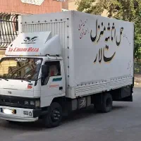 باربری اسباب بار میهن باریاسوج
