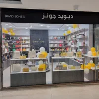 فروشنده خانم و آقا